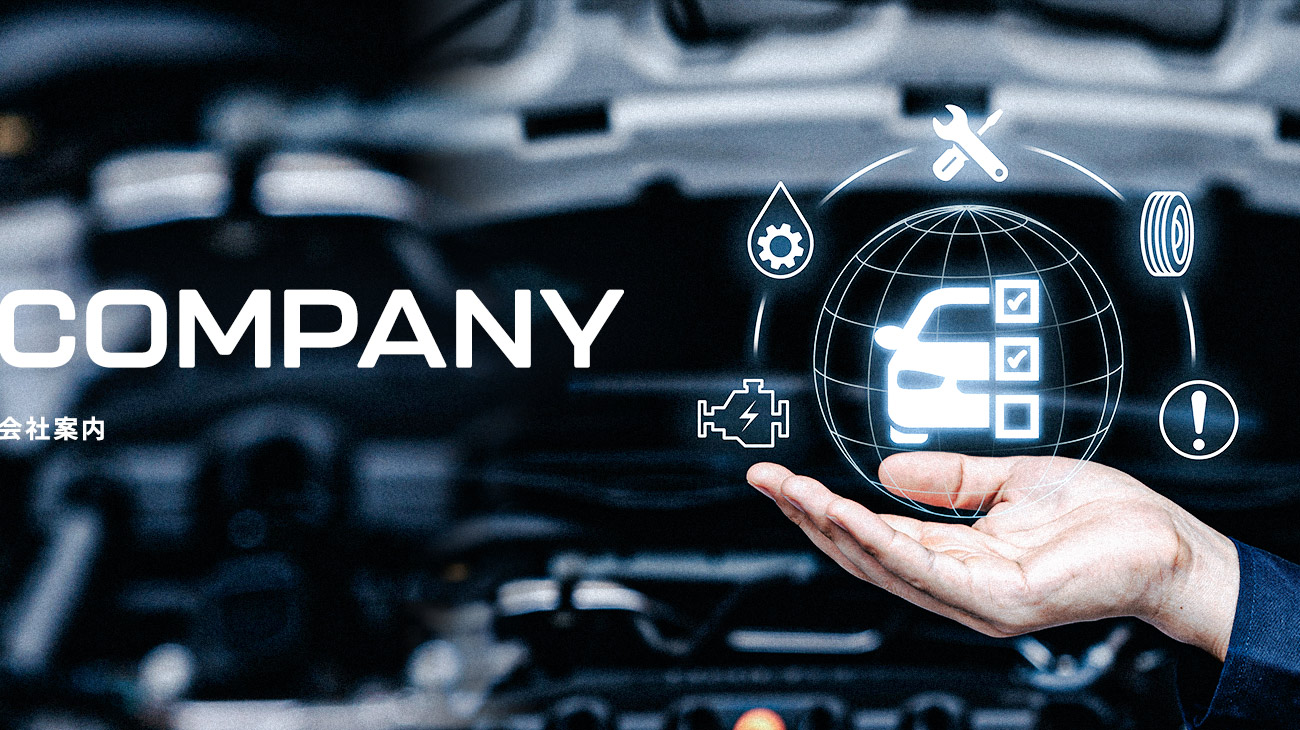 'Auto Factory J THE BEST CAR FOR YOU